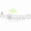 KAGER 87-0140 Track Control Arm